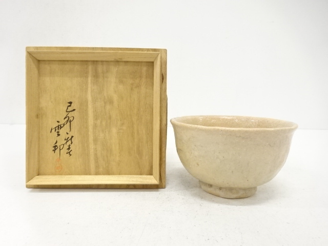 JAPANESE TEA CEREMONY / TEA BOWL CHAWAN / WHITE GLAZE / ARTISAN WORK